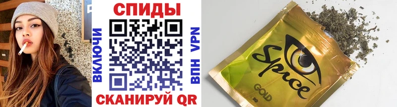БУТИРАТ вода  omg зеркало  Ишим 