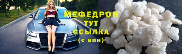 прущий лед Арсеньев