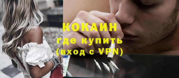 прущий лед Арсеньев