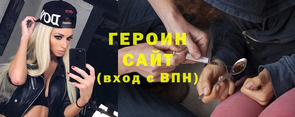 меф VHQ Армянск