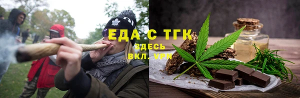 прущий лед Арсеньев