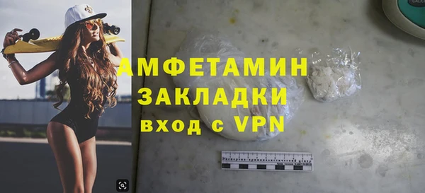 героин Аркадак