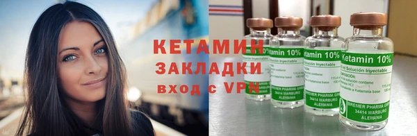 героин Аркадак