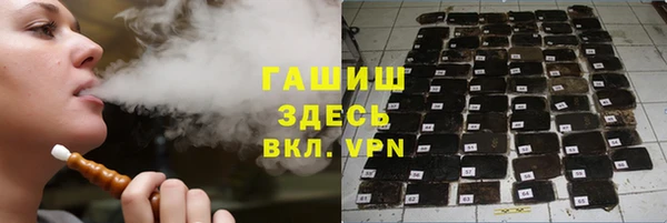 героин Аркадак
