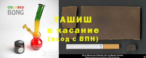 героин Аркадак