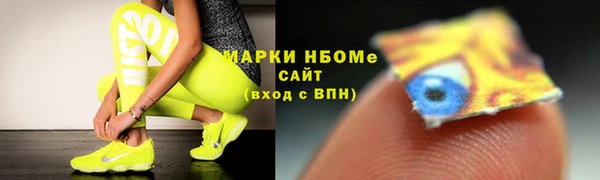прущий лед Арсеньев