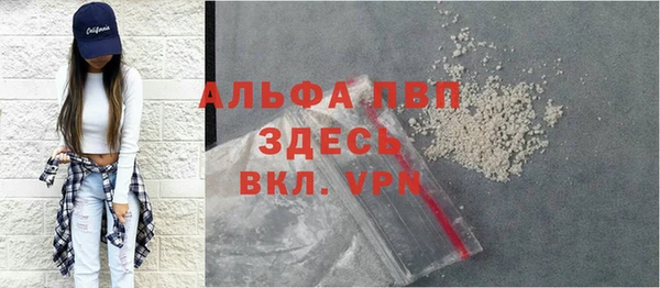 героин Аркадак