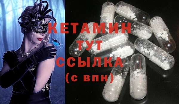 героин Аркадак