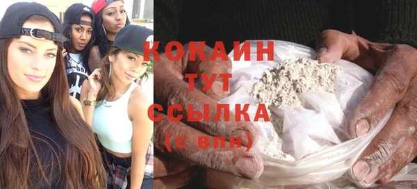 героин Аркадак