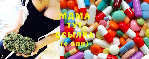 меф VHQ Армянск