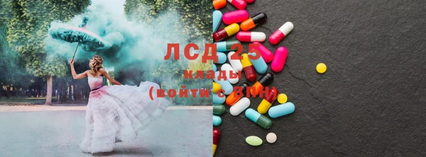 героин Аркадак