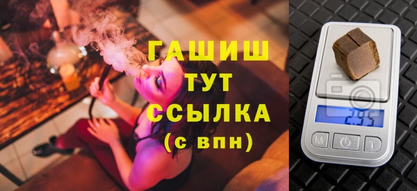 героин Аркадак