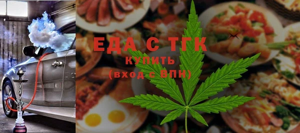 прущий лед Арсеньев
