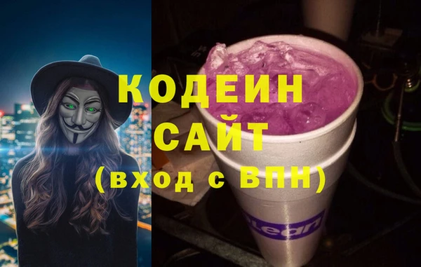 прущий лед Арсеньев