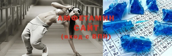 прущий лед Арсеньев