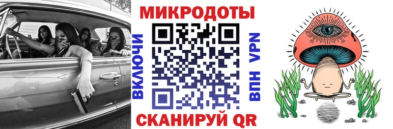 Псилоцибиновые грибы мицелий  Ишим 